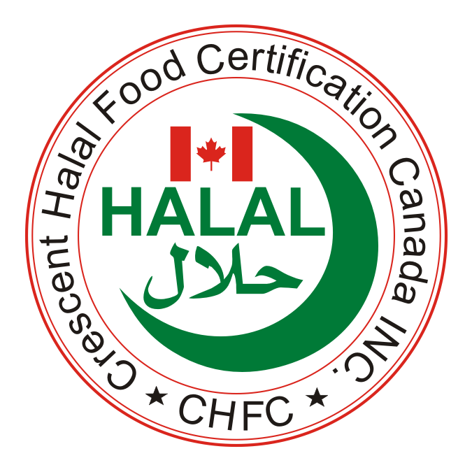 Encre alimentaire 1L avec certification Halal